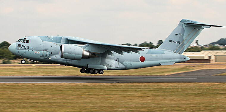 Avión de transporte Kawasaki C2